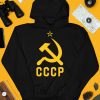 Jd Vance Wearing Cccp Social Communist Soviet Shirt4