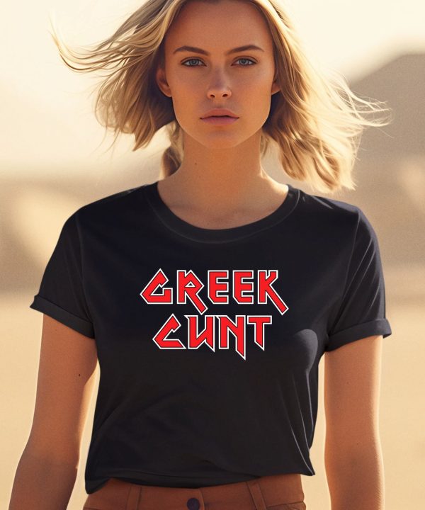 Leana Dolci Wearing Greek Cunt Shirt2