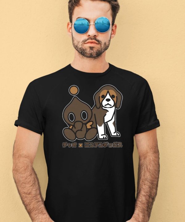 Best Friends Chocola Chao And Dog Shirt1