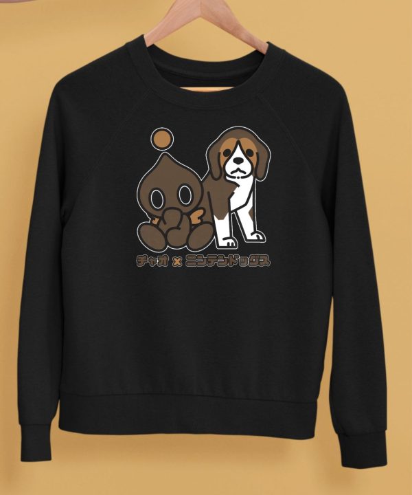 Best Friends Chocola Chao And Dog Shirt5