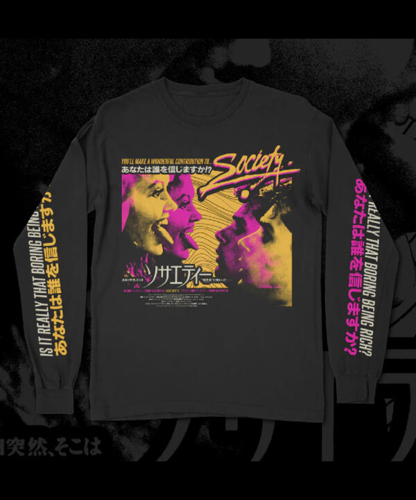 Society Long Kiss Longsleeve Prestige Merch Supply Shop Store.jpg