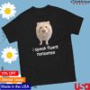 kenny cringey tees merch store i speak fluent nonsense cringey tee ww