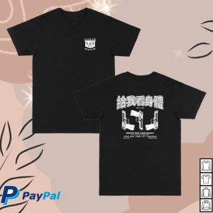 kenny Show Me The Body Merch Store Jon Jovino Flip Shirtxs kenny Show Me The Body Merch Store Jon Jovino Flip Shirtxs