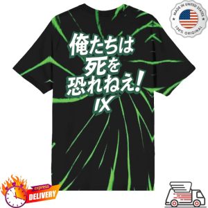 kenny Ink Merch Hook Ups Dye Tees kenny Ink Merch Hook Ups Dye Tees