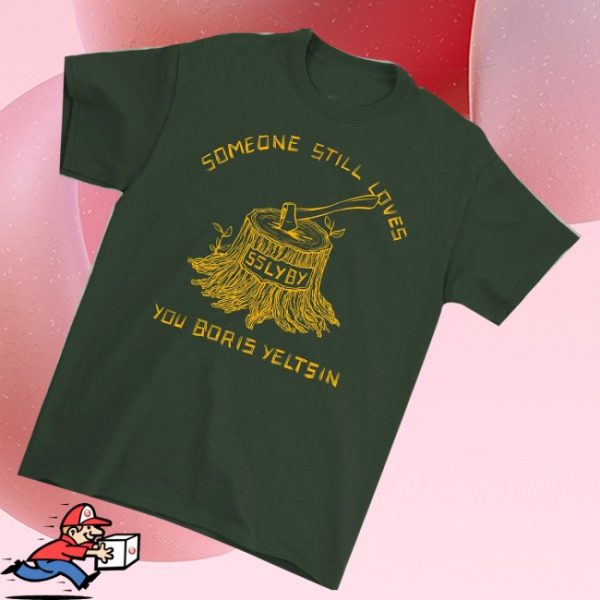 kenny Polyvinyl Records Merch Store Someone Still Loves You Boris Yeltsin Stumpy Shirst