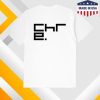 kenny Autechre Merch Store Nts Sessions White Shirts