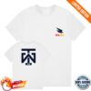 kenny Crows Merch Shop Store Taylor Walker 300 Games Shirt