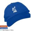 kenny Girl In Red Merch Shop Store Caps
