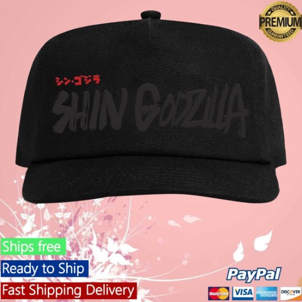 kenny Godzilla Merch Store Shin Godzilla Black Snapback Hat