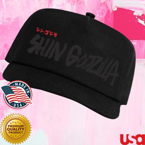 kenny Godzilla Merch Store Shin Godzilla Black Snapback Hats