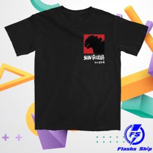 kenny Godzilla Merch Store Shin Godzilla Japan Vs Godzilla Shirt