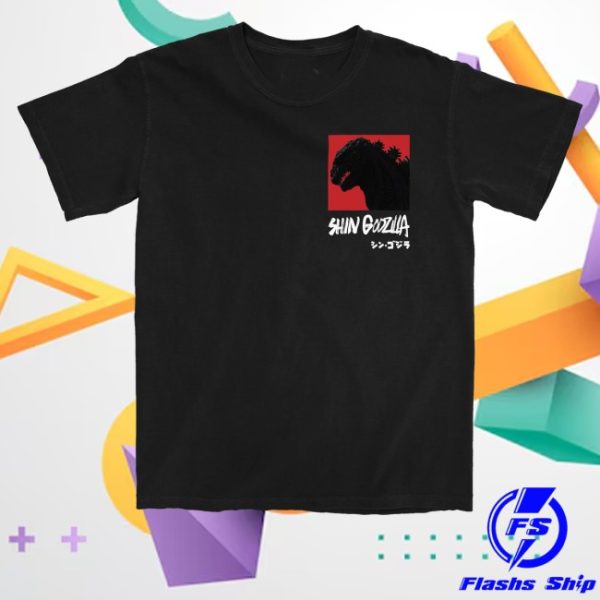 kenny Godzilla Merch Store Shin Godzilla Japan Vs Godzilla Shirt