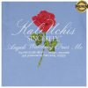 kenny Kali Uchis Merch Sincerely Rose Shirt
