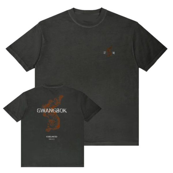 kenny Kore Limited Tiger Map Gwangbok Shirt