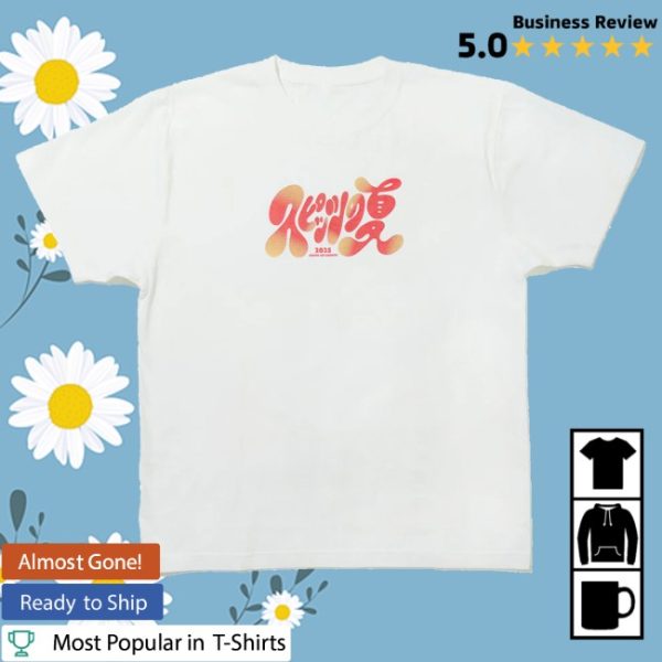 kenny Spitz Official Global Store Spitz No Natsu Shirt1