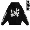 kenny sau Dim Mak Merch Shop Store Demon Slayer Demon Slayer Hashira Hoodie