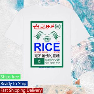 kenny sau Official Young Fathers Merch Shop Store Rice White Shirt