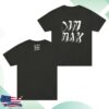 kenny Dim Mak Merch Dim Mak Og Logo Oversized Tee1