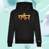 kenny Gorillaz Merch Store The Mountain Hoodies