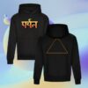 kenny Gorillaz Merch Store The Mountain Hoodiess