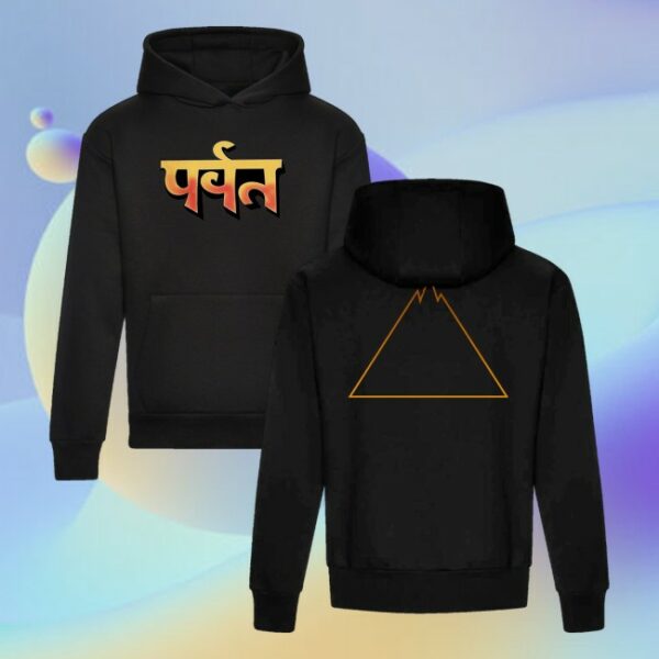 kenny Gorillaz Merch Store The Mountain Hoodiess