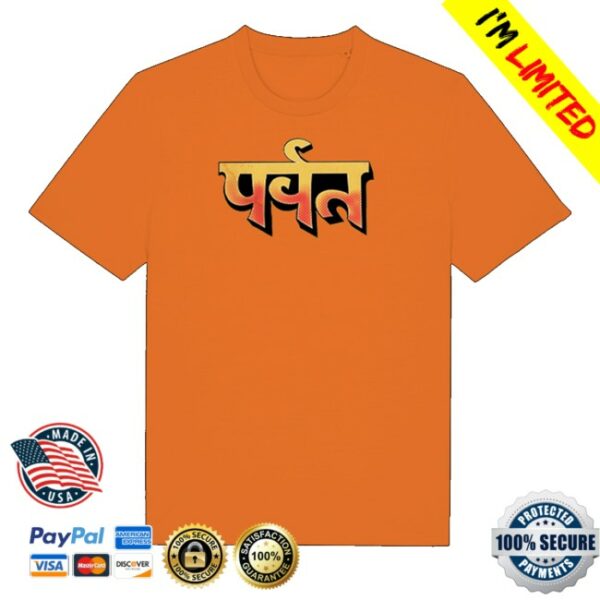 kenny Gorillaz Merch Store The Mountain Shirt Oranges