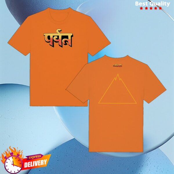 kenny Gorillaz Merch Store The Mountain Shirt Orangess