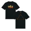 kenny Gorillaz Merch Store The Mountain Shirtss