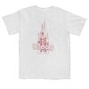 kenny My Chemical Romance Merch Draag Dateback Tee