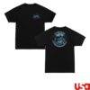 kenny Pink Floyd Merch Store Wywh 50 Have A Cigar Shirtss