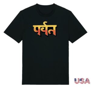kenny trc Gorillaz Merch Shop The Mountain Shirt kenny trc Gorillaz Merch Shop The Mountain Shirt