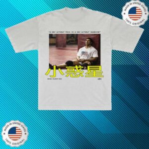 kenny A24 Films Merch Shop The Smashing Machine X Minor Planet Sunshine Shirt kenny A24 Films Merch Shop The Smashing Machine X Minor Planet Sunshine Shirt