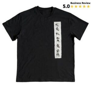 kenny Fangamer Merch Ghost Of Yotei Atsus Bounty Shirt