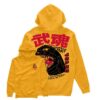 kenny Half Sumo Merch Shop Bukon Hoodie
