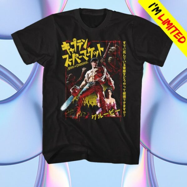kenny The Junkmans Daughter Store Merch Army Of Darkness Japanese Tee