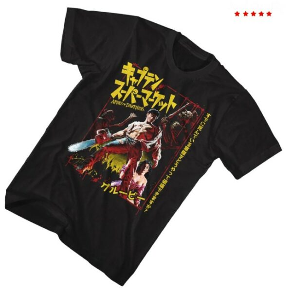 kenny The Junkmans Daughter Store Merch Army Of Darkness Japanese Tees