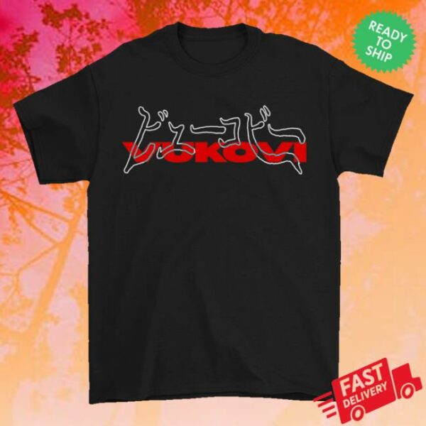 kenny trc Vukovi Uk Merch Shop Hand Black Shirt
