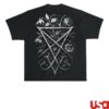 Blackcraft Merch Store Midsummer Blasphemy Shirt 3 kenny Blackcraft Merch Store Midsummer Blasphemy Shirt
