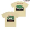 kenny Dead Milkmen Merch Store Big Lizard 40Th Anniversary Shirt