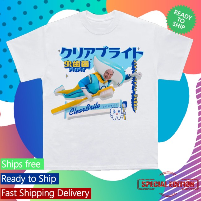 kenny Searchlight Pictures Merch Store Rental Family Clearbrite Shirts kenny Searchlight Pictures Merch Store Rental Family Clearbrite Shirts