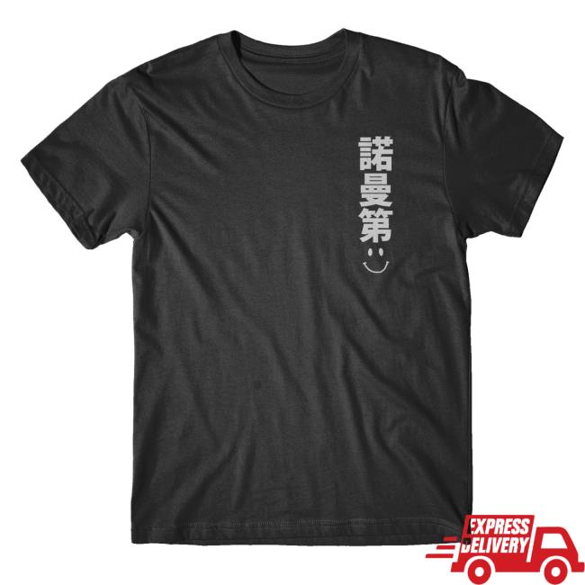 kenny trc Normandie Merch Shop Store Samurai Cat Shirt kenny trc Normandie Merch Shop Store Samurai Cat Shirt