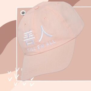 kenny Dark Arts Coffee Merch Shop Utopia Project 6 Panel Pinks