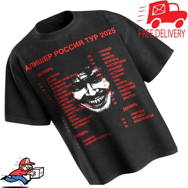 kenny Morgenshtern Merch Shop Alisher Rossiya Tur Futbolka T Shirtd kenny Morgenshtern Merch Shop Alisher Rossiya Tur Futbolka T Shirtd