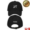 kenny Vikina Perracoin Merch Black Dad Hat0