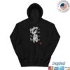 kenny Yoshi20 Store Merch Grow In Rain Hoodie