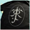 Isolationman Store Merch Forgotten Worlds Mithril T-Shirt 1 kenny sau Isolationman Store Merch Forgotten Worlds Mithril T Shirt