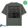 kenny Dover Street Market Merch Store Pet Shop Boys Tee 2 Greya