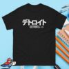 kenny Epyon Royal Merch Store Detroit Katakana Written In Japanese Unisex Tee