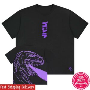 kenny Godzilla Merch Shop Godzilla Store Exclusive Shin Heat Breath Tee