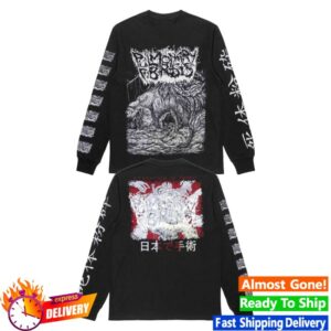 kenny Interlude Records Merch Store Pulmonary Fibrosis Operating In Japan Longsleeve0